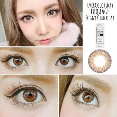 (EL1003)EverColor 1day LUQUAGE FoggyChocolat 10片裝 (EL1003)EverColor 1day LUQUAGE FoggyChocolat 10片裝
